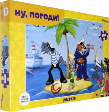 Мозаика puzzle-360 "Ну, погоди! (new)" (73076) обложка книги