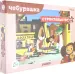 Миниатюра 1