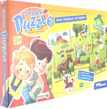 Развивающий пазл "Story puzzle. Деревня" (80481) Развивающий пазл "Story puzzle. Деревня" (80481) обложка книги