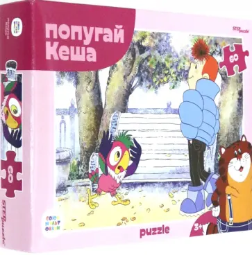 Мозаика "puzzle" 60 "Попугай Кеша (new)" (81033) Мозаика "puzzle" 60 "Попугай Кеша (new)" (81033) обложка книги