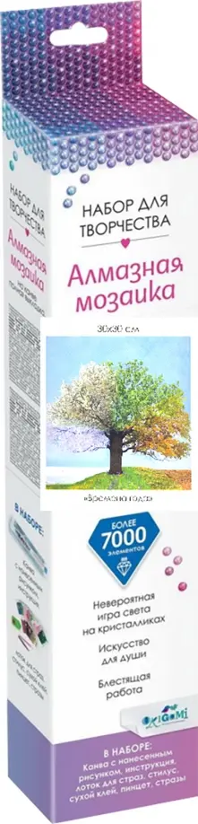 Алмазные узоры "Времена года", 30х30 см. обложка книги