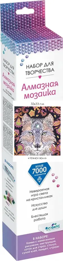 Алмазные узоры "Ночной волк", 30х30 см. (06089) обложка книги