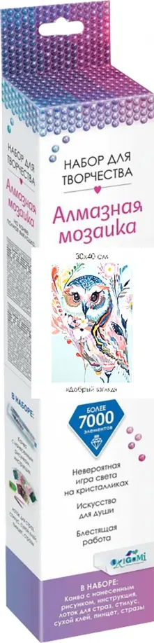 Алмазные узоры "Добрый взгляд", 30х40 см обложка книги