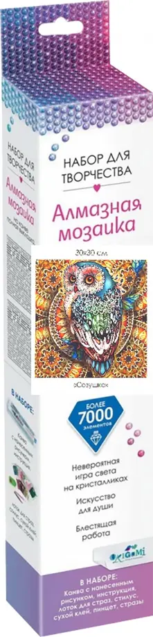 Алмазные узоры "Совушка", 30х30 см обложка книги