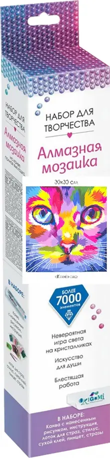 Алмазные узоры "Котенок", 30х30 см. (06109) обложка книги