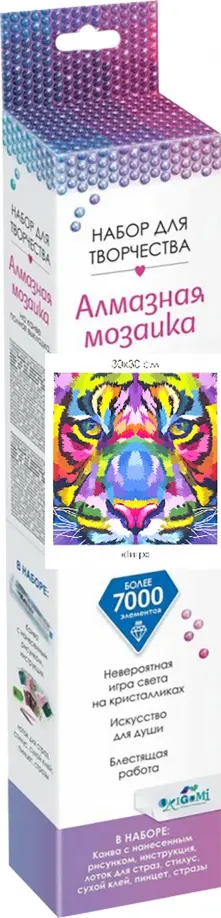 Алмазные узоры "Тигр", 30х30 см. (06113) обложка книги