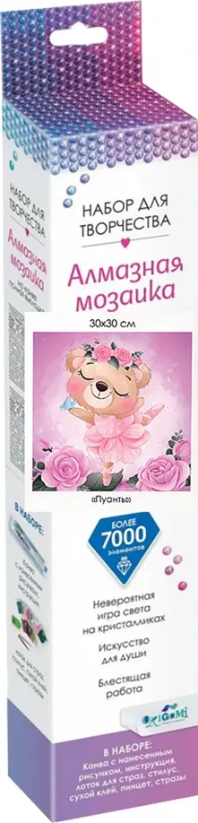 Алмазные узоры "Пуанты", 30х30 см обложка книги