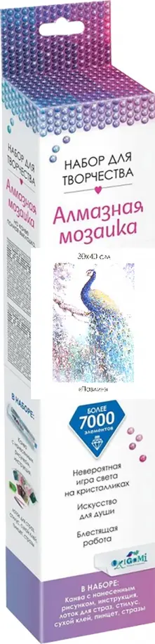 Алмазные узоры "Павлин", 30х40 см. (06139) обложка книги