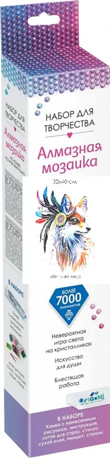 Алмазные узоры "Хитрый лис", 30х40 см обложка книги