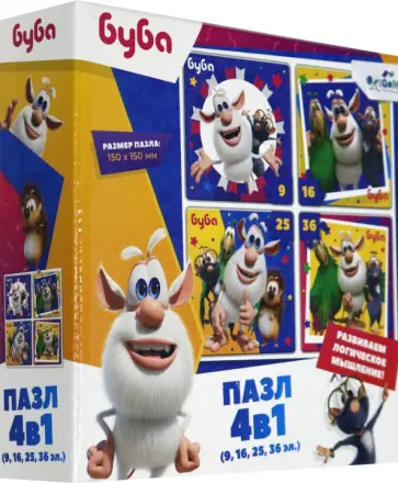 Буба. Набор пазлов 4в1 "Вид 1" (06304) обложка книги