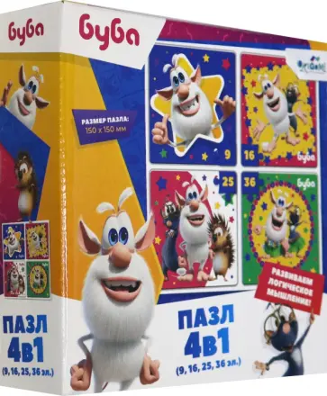 Буба. Набор пазлов 4в1 "Вид 2" (06305) обложка книги