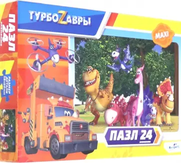 Турбозавры. Пазл-24. Вид 2 (06335) обложка книги