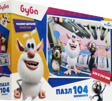Пазл-104. Буба "Вид 3" (06379) обложка книги