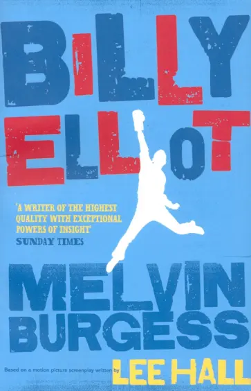 Melvin Burgess - Billy Elliot обложка книги