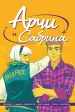 Миниатюра 1