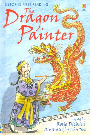 The Dragon Painter обложка книги