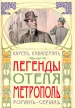 Миниатюра 1