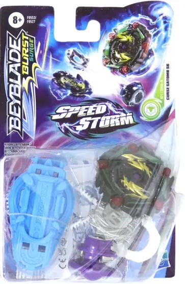 Игровой Волчок с пусковым устройством Шторм (F0527EU4) обложка книги