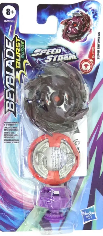 Игрушка Волчок Шторм (F0579EU4) обложка книги