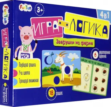 Игра-логика - Зверушки на ферме (F1199003P) обложка книги