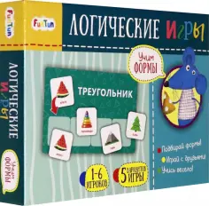 Логические игры "Учим формы" (F1205001P) обложка книги