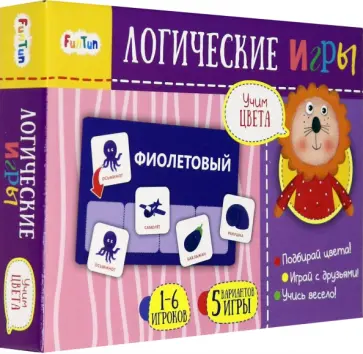 Логические игры "Учим цвета" (F1205002P) обложка книги