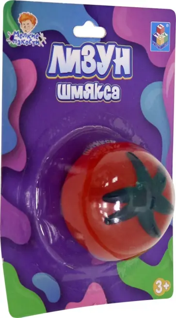 Лизун "Шмякса. Помидор", 6 см (Т15350) обложка книги