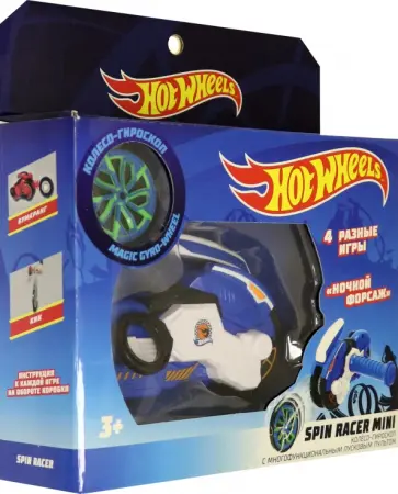 Hot Wheels Spin Racer "Ночной Форсаж" (Т19366) обложка книги