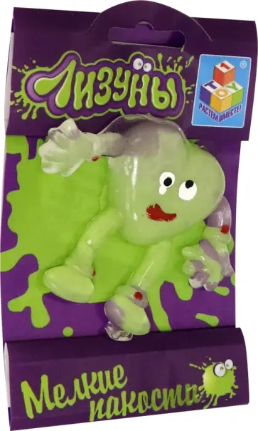 Лизун, светящийся в темноте (10 см, в ассортименте) (Т52289) обложка книги