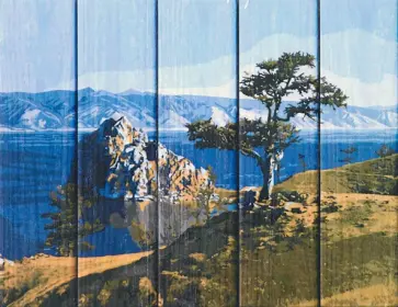 Арт по дереву Байкальская жемчужина (WS002) обложка книги