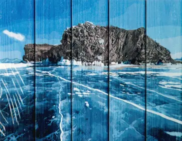 Арт по дереву Байкальский лед (WS026) обложка книги