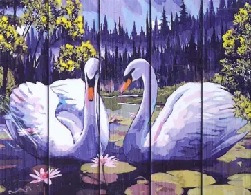 Арт по дереву Лебединое озеро (WS037) обложка книги