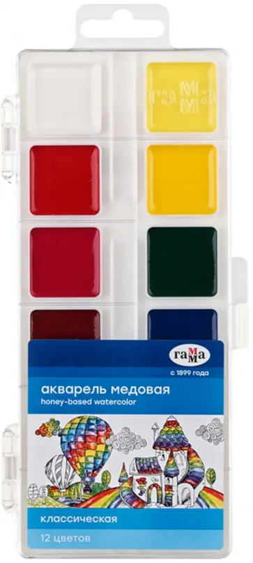 Акварель медовая полусухая Классическая, 12 цветов Акварель медовая полусухая Классическая, 12 цветов обложка книги