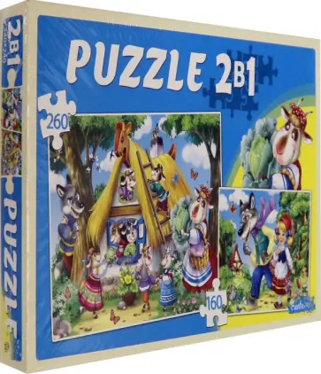 Пазлы 2 в 1 (160+260) ЛЮБИМЫЕ СКАЗКИ №5 (П160-260-2999) обложка книги