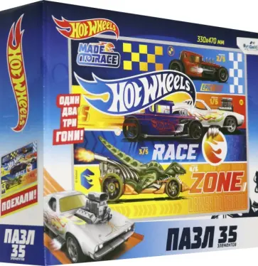 Пазл-35 "Hot Wheels. Гонка" (05855) Пазл-35 "Hot Wheels. Гонка" (05855) обложка книги