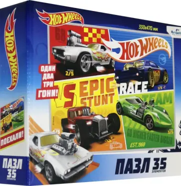Пазл-35 "Hot Wheels. Команда" (05856) Пазл-35 "Hot Wheels. Команда" (05856) обложка книги