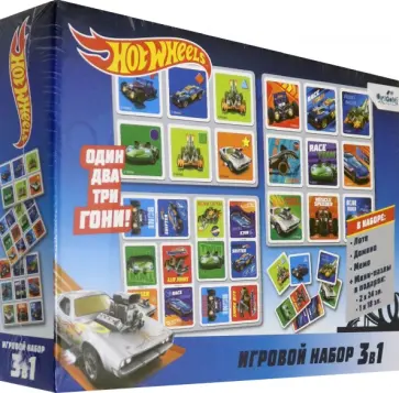Hot Wheels. Набор Игровой 3 в 1 (05971) Hot Wheels. Набор Игровой 3 в 1 (05971) обложка книги