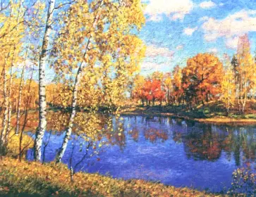 Картина по номерам "Осень в Подмосковье" обложка книги