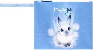 Папка для тетрадей А5 Brauberg "Magic Rabbit", 1 отделение, ткань, молния, с ручкой (270340) обложка книги
