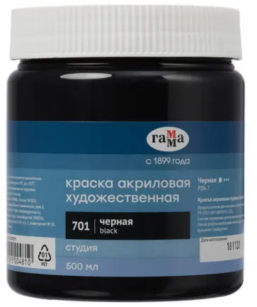 Краска акриловая "Студия", 500 мл, черная (121020701) обложка книги