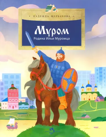 Проститутки Мурома