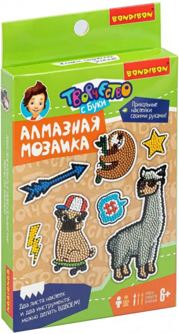 Набор Алмазная мозаика ЛАМА Наклейки (ВВ4769) Набор Алмазная мозаика ЛАМА Наклейки (ВВ4769) обложка книги