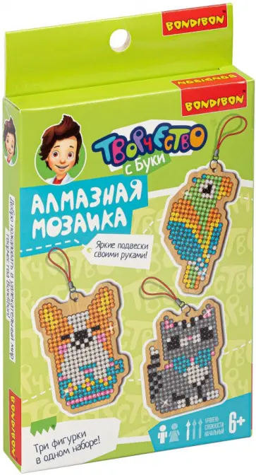 Набор для творчества Алмазная мозаика. Брелоки (ВВ4774) Набор для творчества Алмазная мозаика. Брелоки (ВВ4774) обложка книги