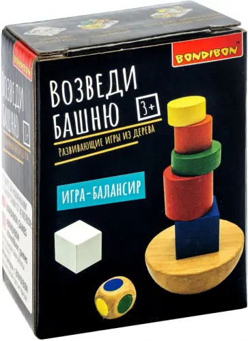 Игра-балансир из дерева "Возведи башню" (ВВ4858) обложка книги