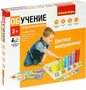 Головоломка из дерева «Цветное воображение» (ВВ4863) обложка книги