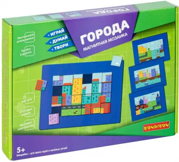 Игра настольная. Мозаика магнитная 4 в 1 "Города" (ВВ4975) обложка книги