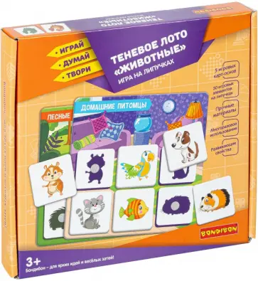 Игра на липучках. Теневое лото "Животные" (ВВ4978) обложка книги