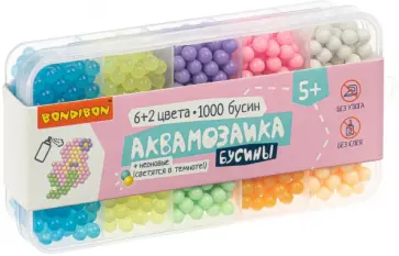 Аквамозаика. Бусины (6+2 неоновых цвета, 1000 шт.) (ВВ4986) обложка книги