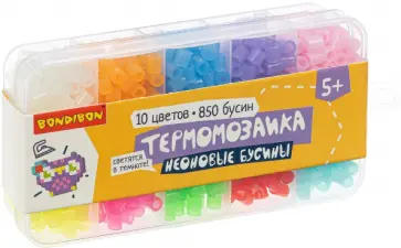 Термомозаика. Бусины "НЕОН", 10 цветов, 850 бусин (ВВ4988) обложка книги