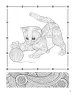 Миниатюра 4